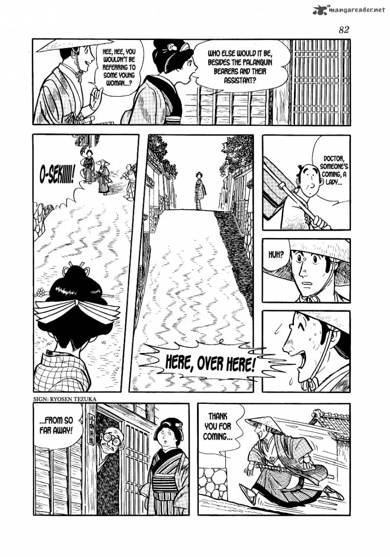 Hidamari no Ki Chapter 2 page 30