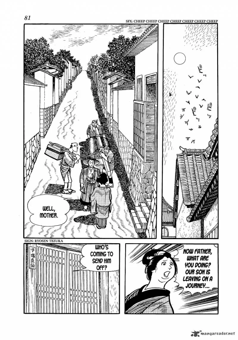 Hidamari no Ki Chapter 2 page 29