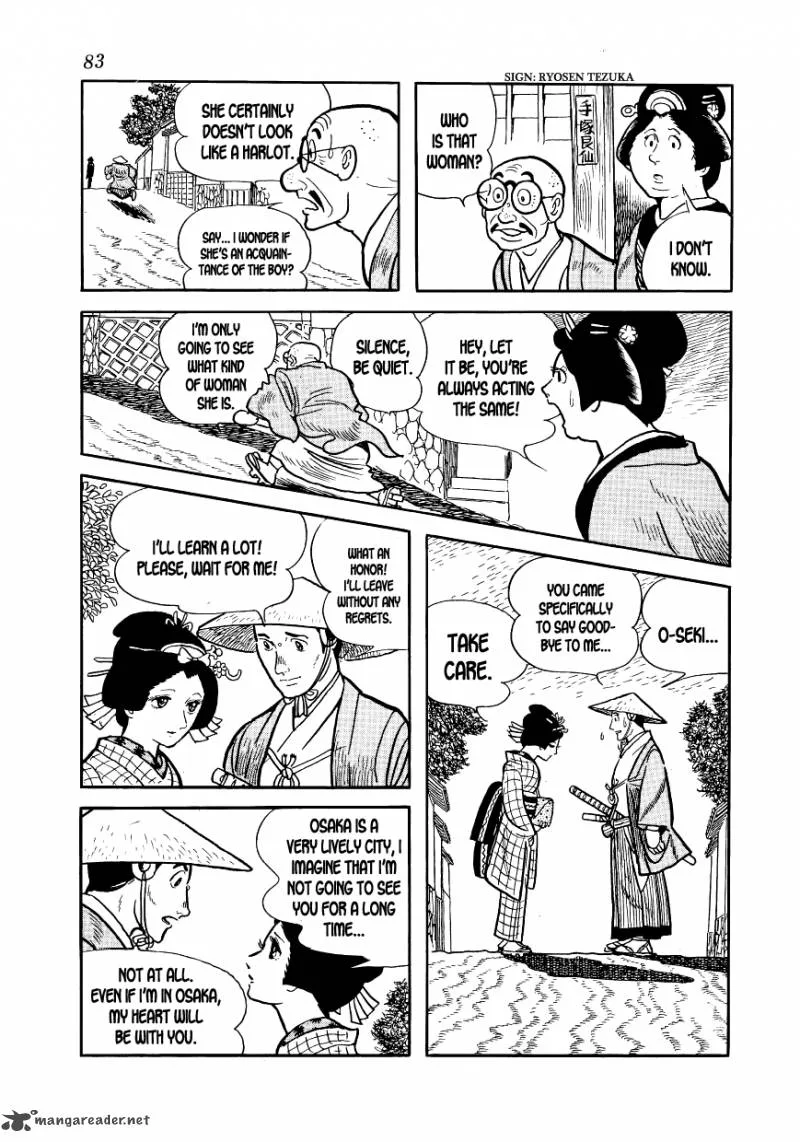 Hidamari no Ki Chapter 2 page 31