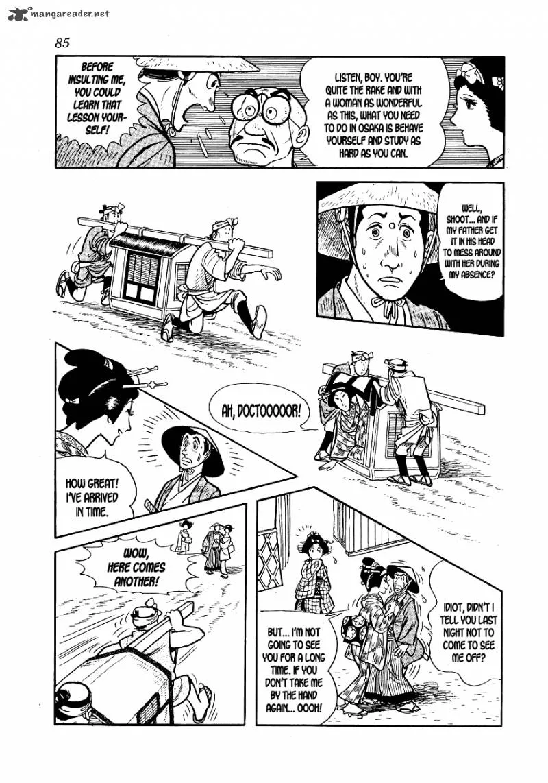 Hidamari no Ki Chapter 2 page 33