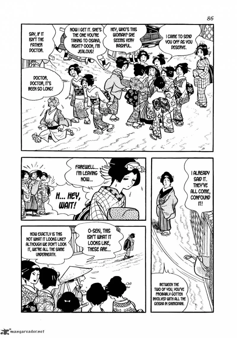 Hidamari no Ki Chapter 2 page 34