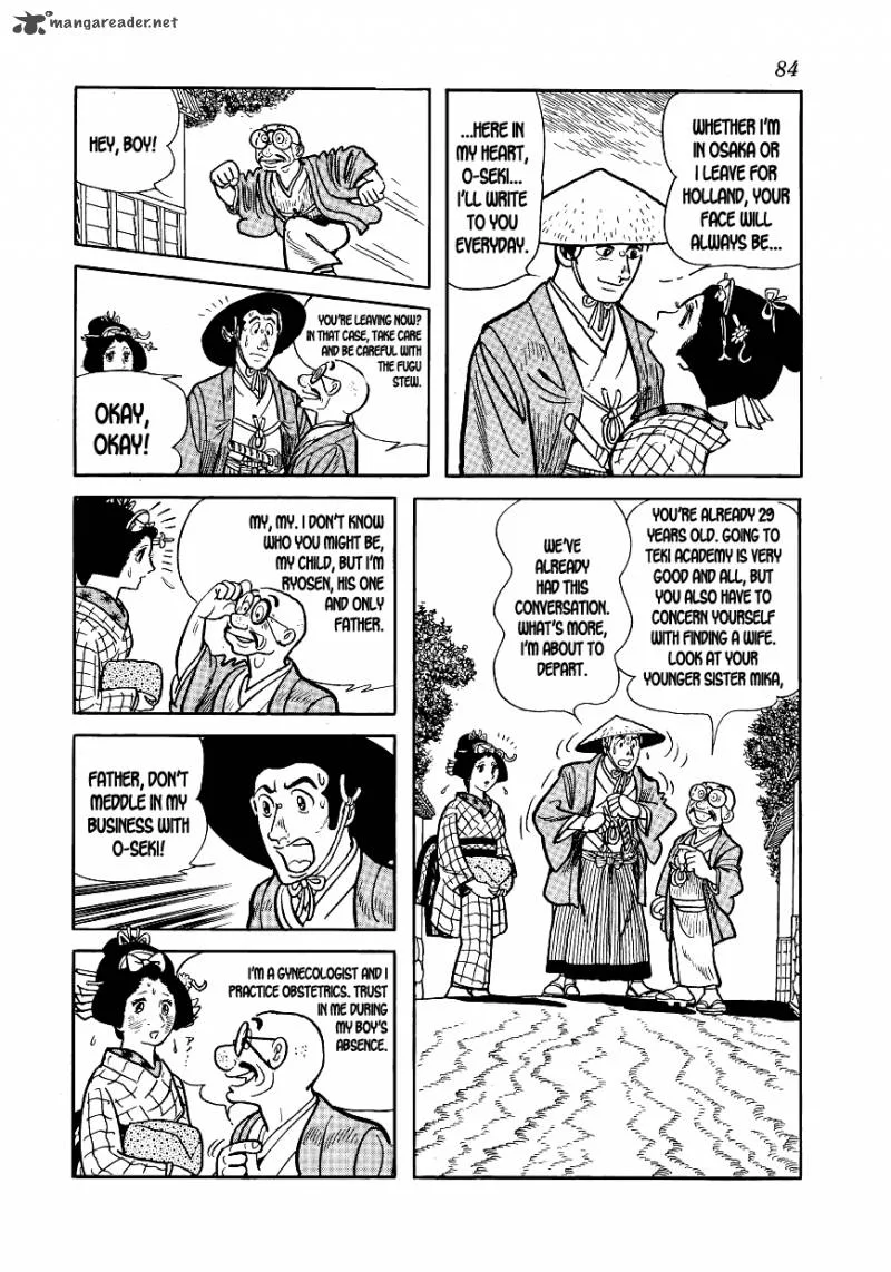 Hidamari no Ki Chapter 2 page 32