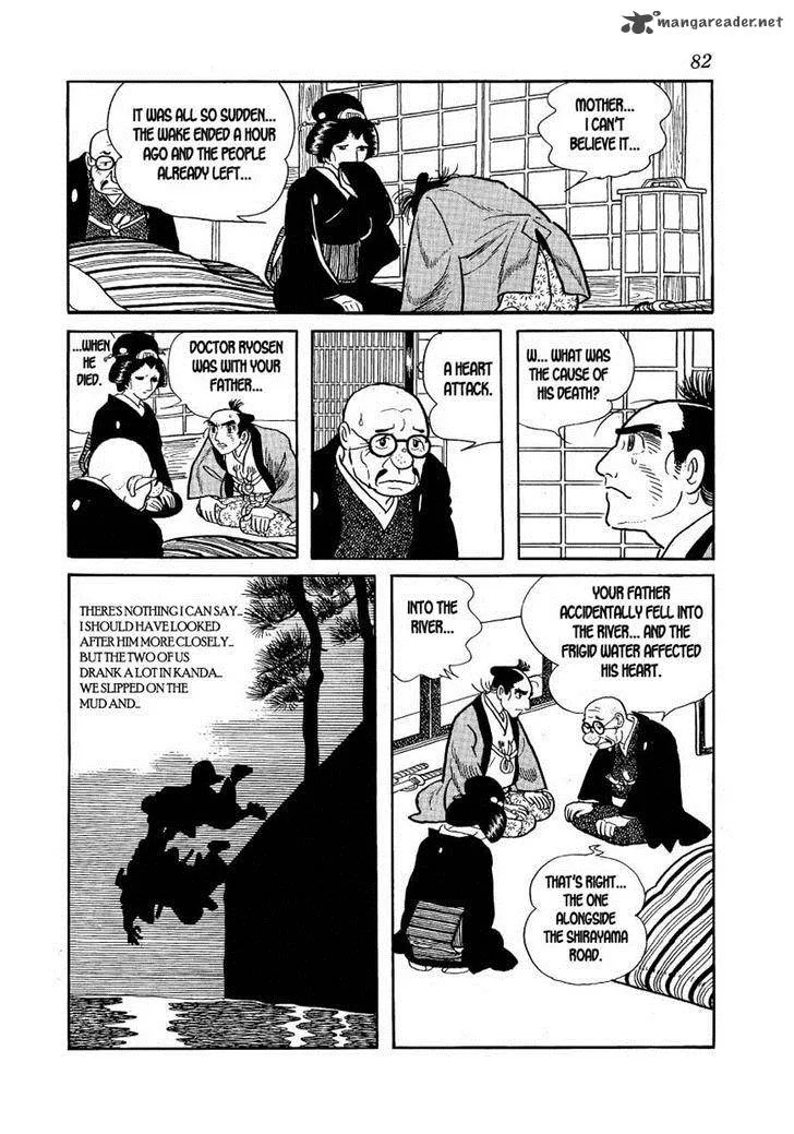 Hidamari no Ki Chapter 20 page 4