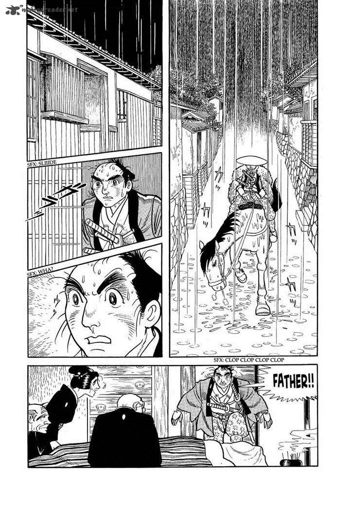 Hidamari no Ki Chapter 20 page 2