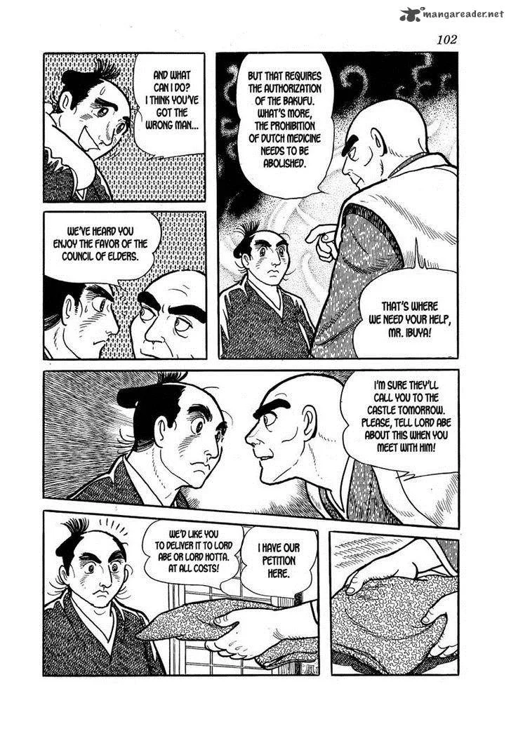 Hidamari no Ki Chapter 20 page 24
