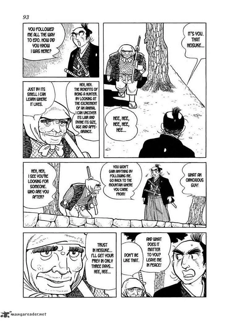 Hidamari no Ki Chapter 20 page 15