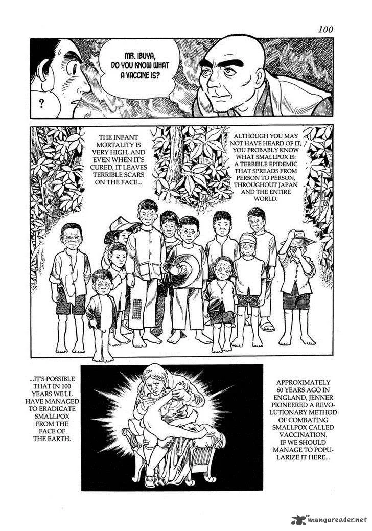 Hidamari no Ki Chapter 20 page 22