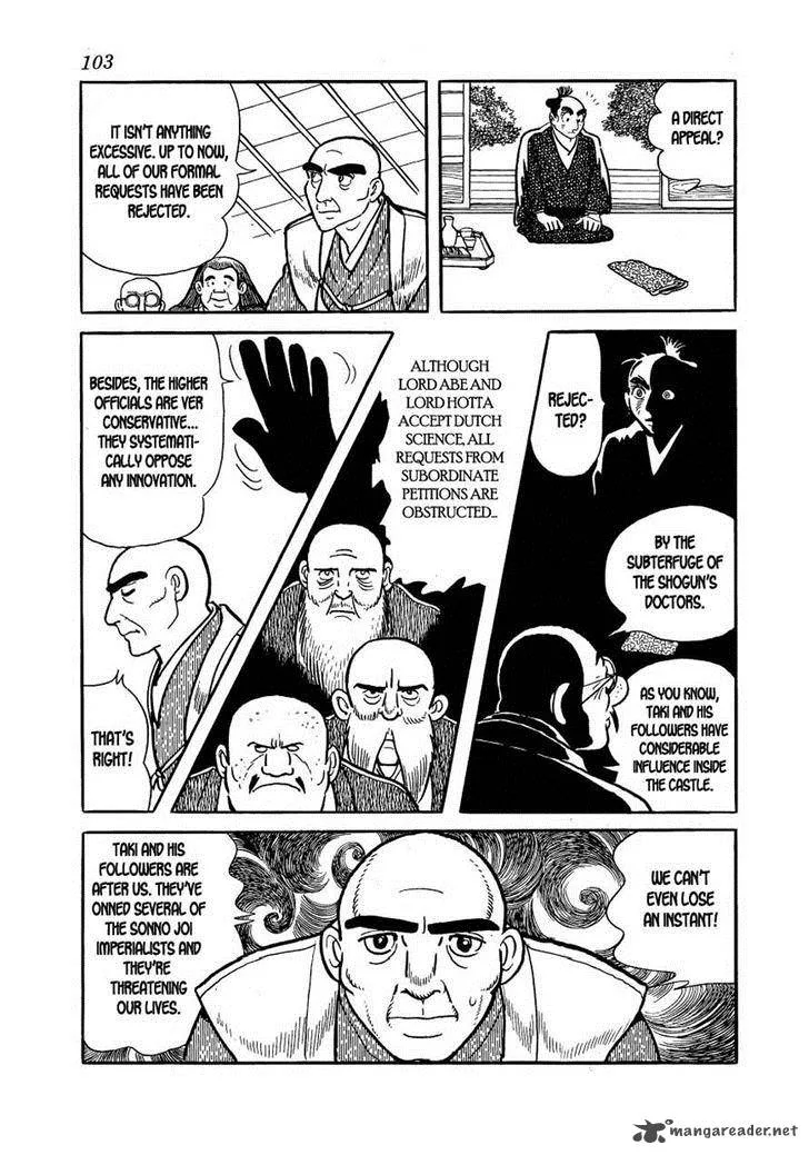 Hidamari no Ki Chapter 20 page 25