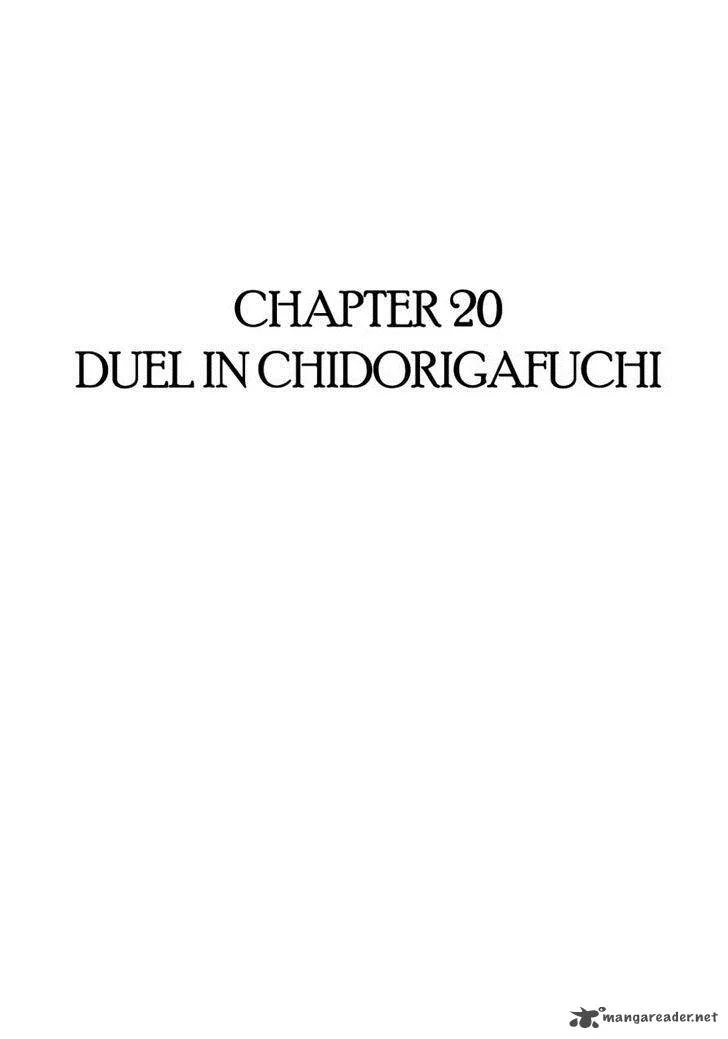 Hidamari no Ki Chapter 20 page 1