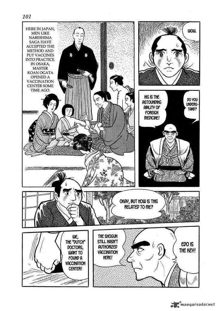 Hidamari no Ki Chapter 20 page 23