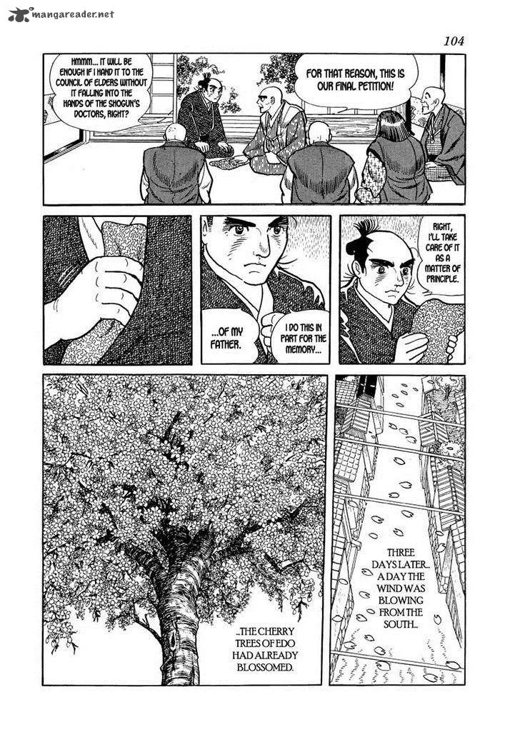 Hidamari no Ki Chapter 20 page 26