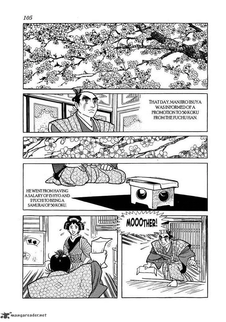 Hidamari no Ki Chapter 20 page 27