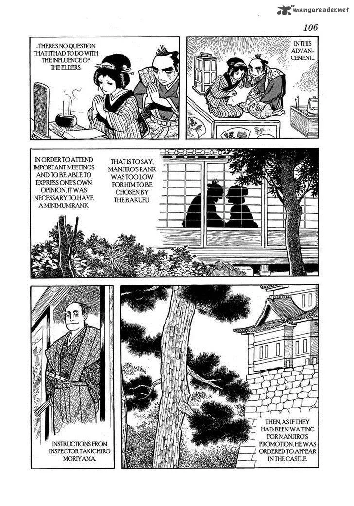 Hidamari no Ki Chapter 20 page 28