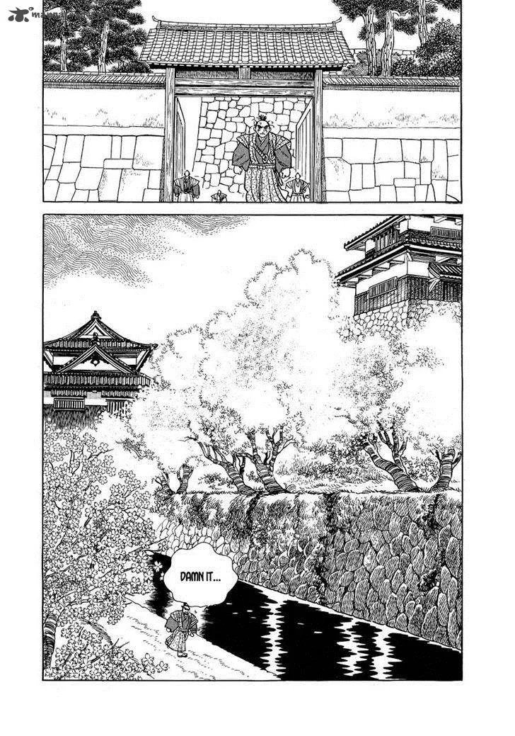 Hidamari no Ki Chapter 20 page 32
