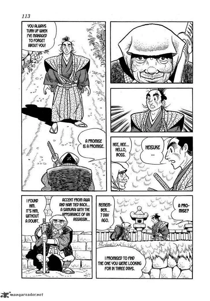 Hidamari no Ki Chapter 20 page 35