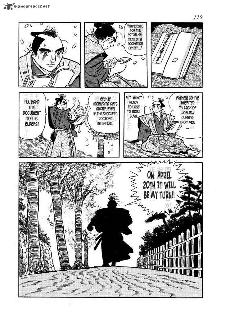 Hidamari no Ki Chapter 20 page 34