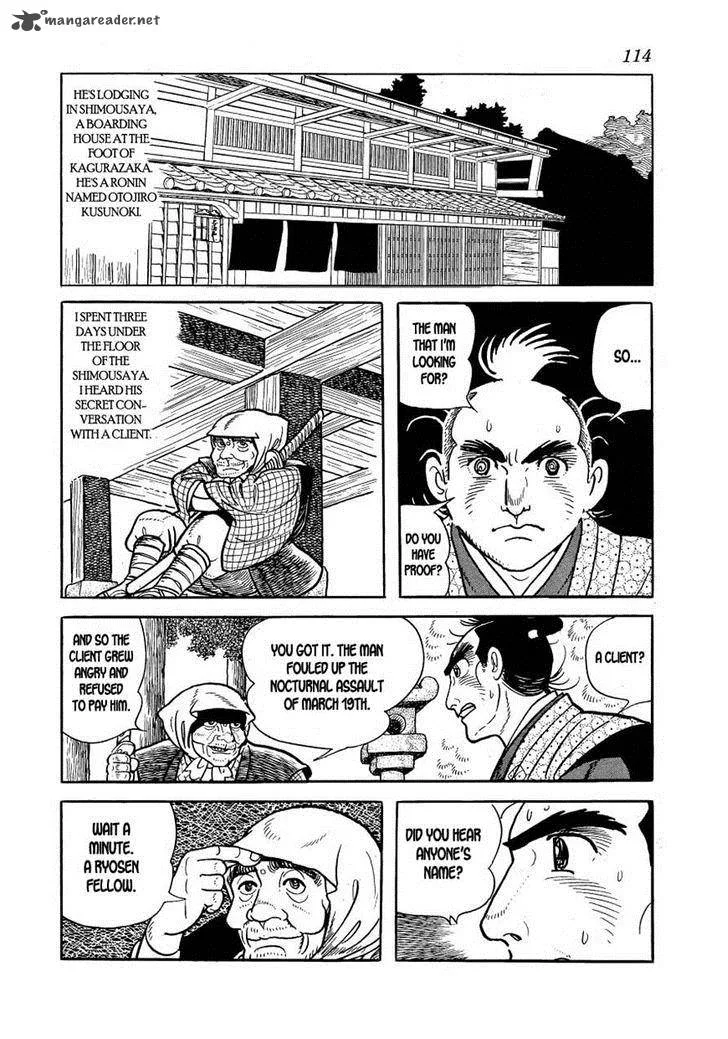 Hidamari no Ki Chapter 20 page 36