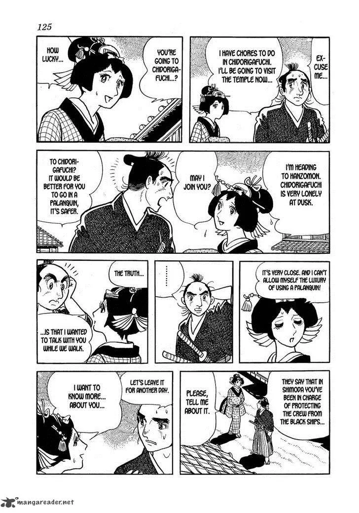Hidamari no Ki Chapter 20 page 47