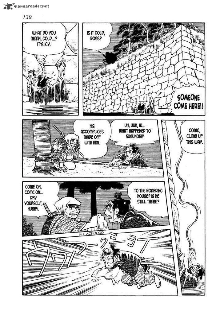 Hidamari no Ki Chapter 20 page 61