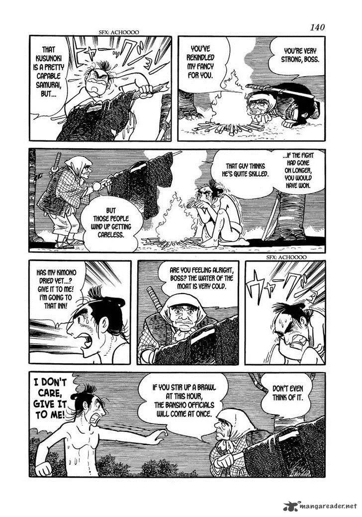 Hidamari no Ki Chapter 20 page 62