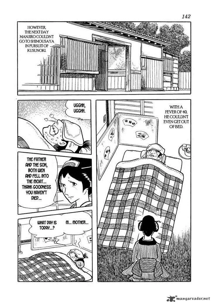 Hidamari no Ki Chapter 20 page 64