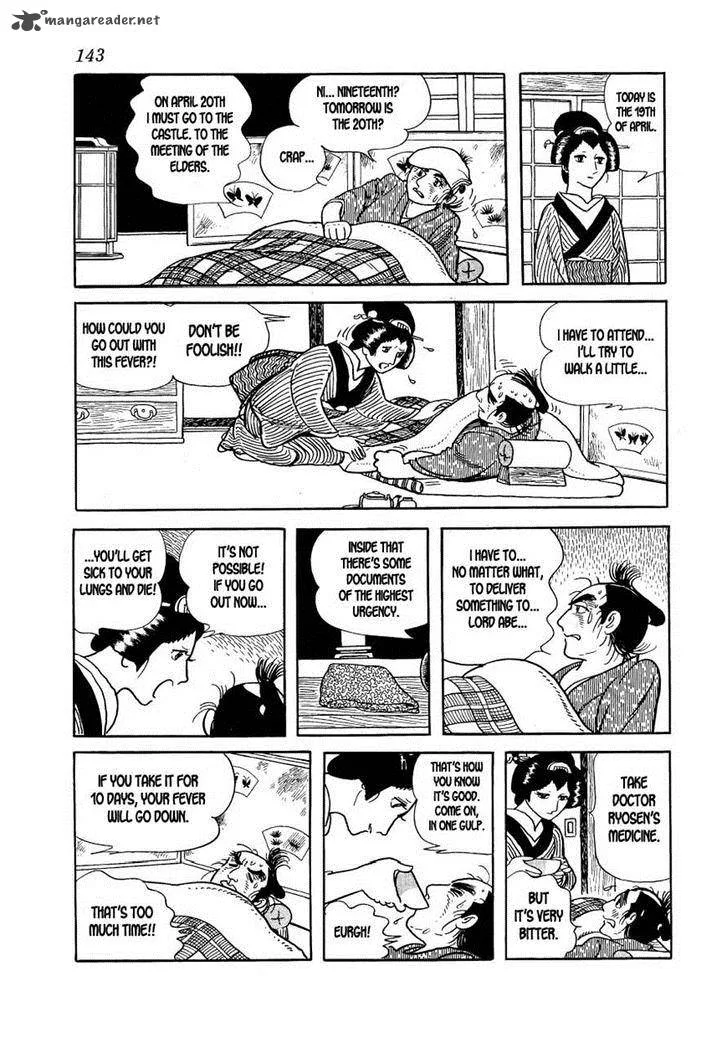 Hidamari no Ki Chapter 20 page 65