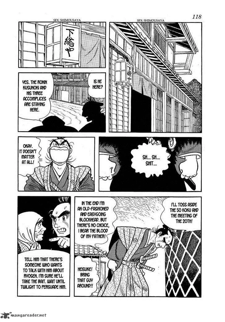 Hidamari no Ki Chapter 20 page 40