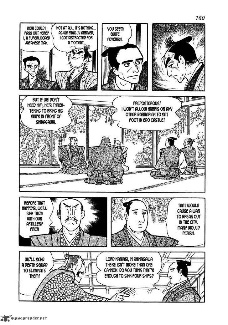 Hidamari no Ki Chapter 21 page 16
