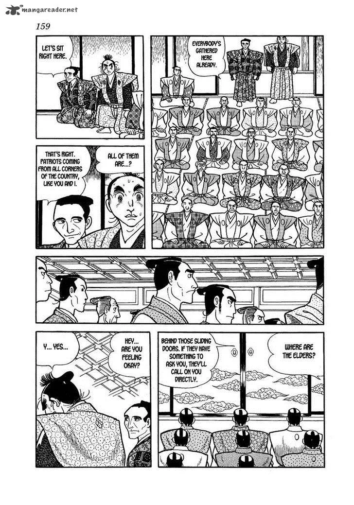 Hidamari no Ki Chapter 21 page 15