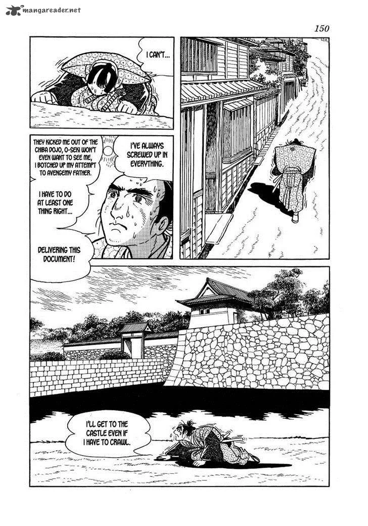 Hidamari no Ki Chapter 21 page 6
