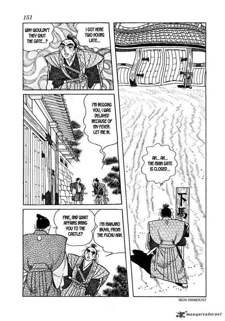 Hidamari no Ki Chapter 21 page 7