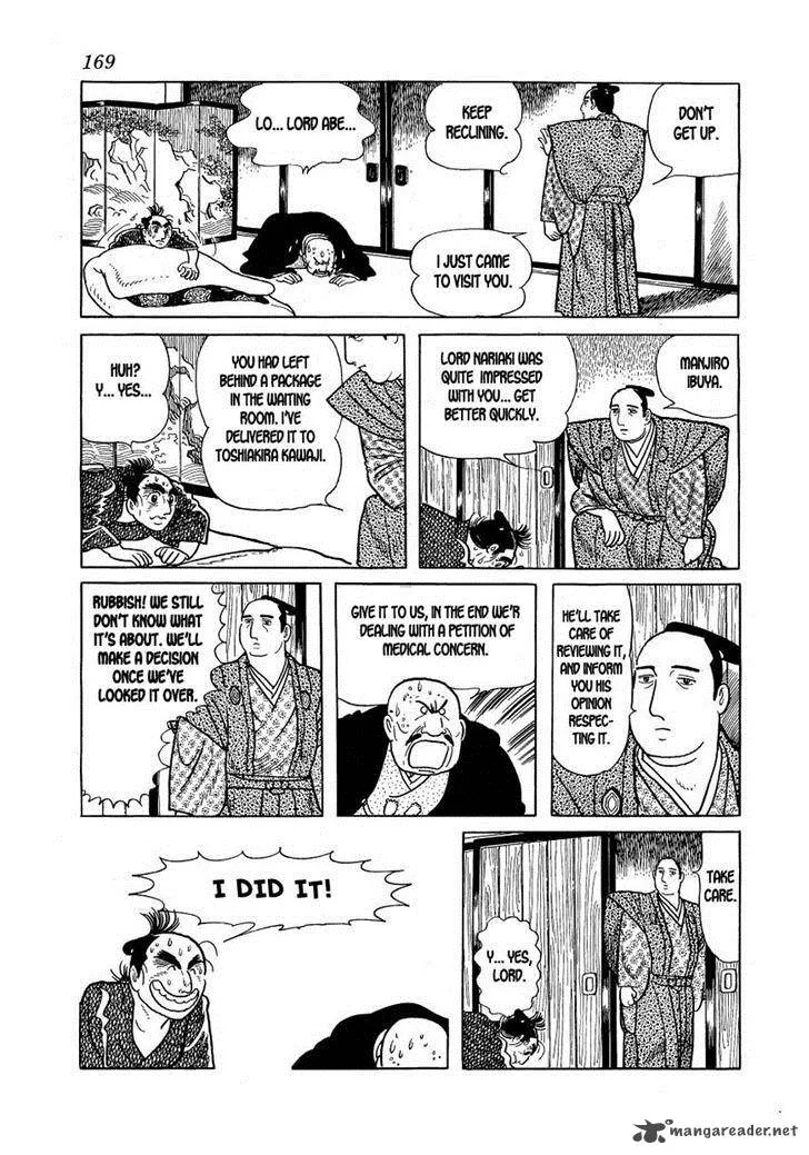 Hidamari no Ki Chapter 21 page 25