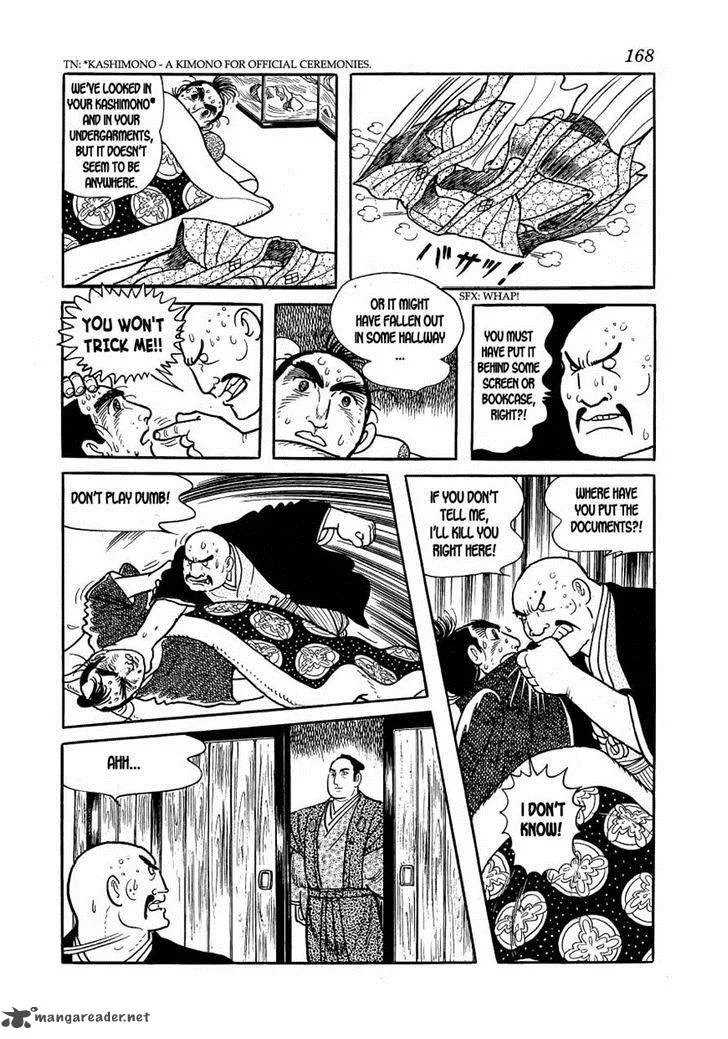 Hidamari no Ki Chapter 21 page 24