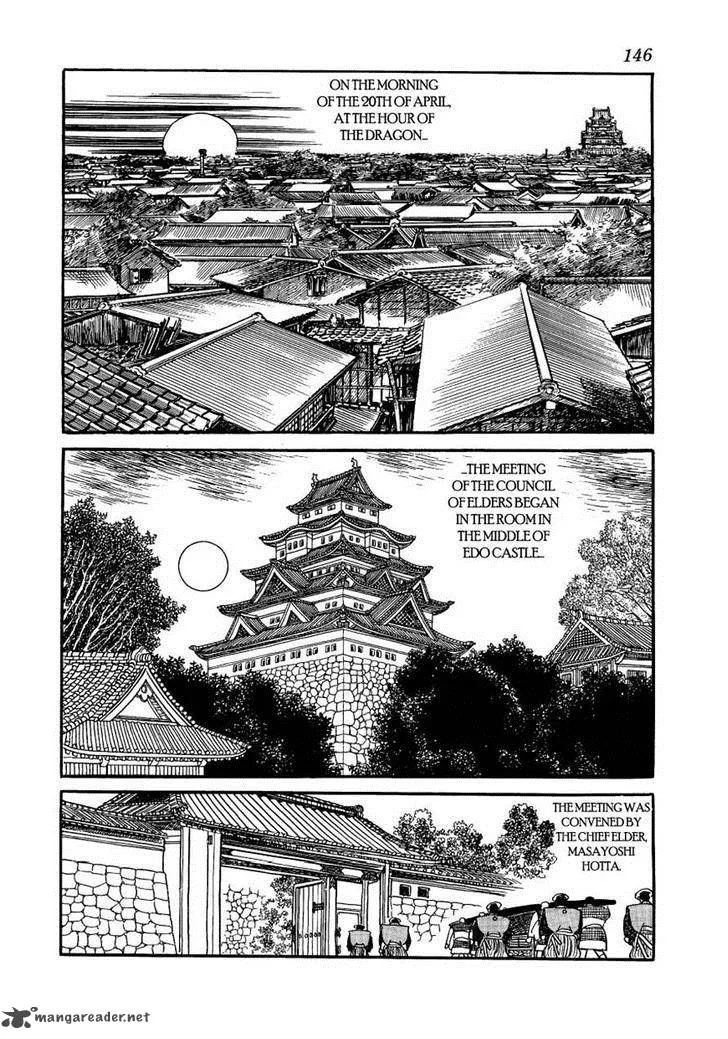 Hidamari no Ki Chapter 21 page 2