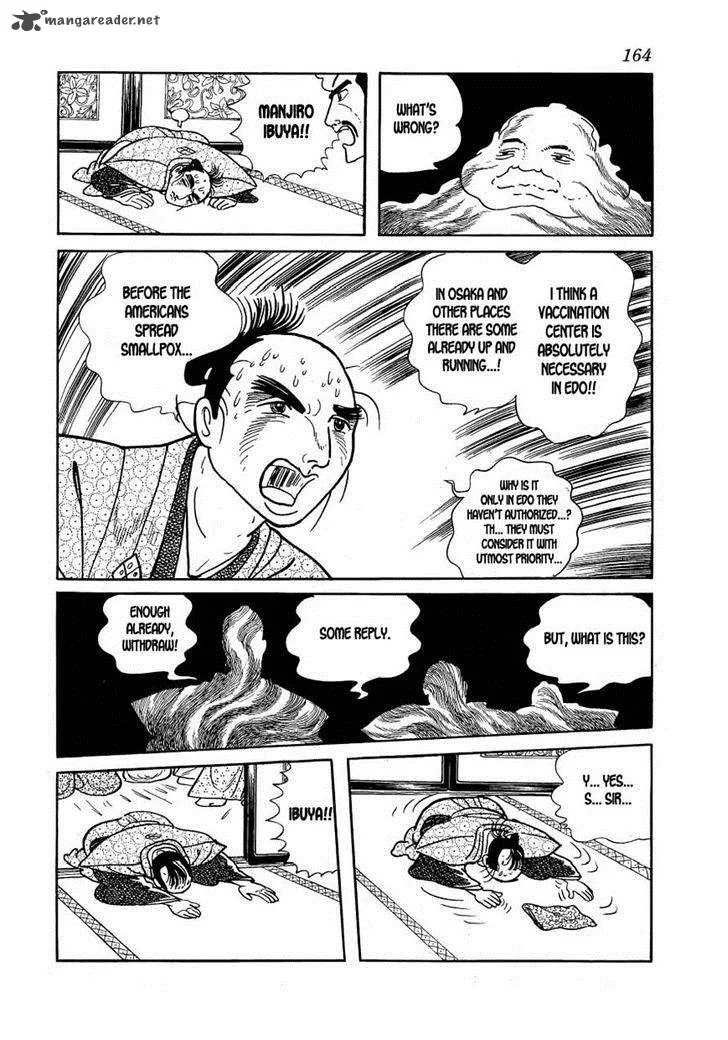Hidamari no Ki Chapter 21 page 20