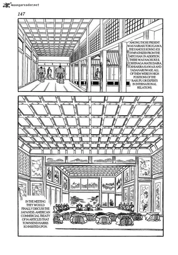 Hidamari no Ki Chapter 21 page 3