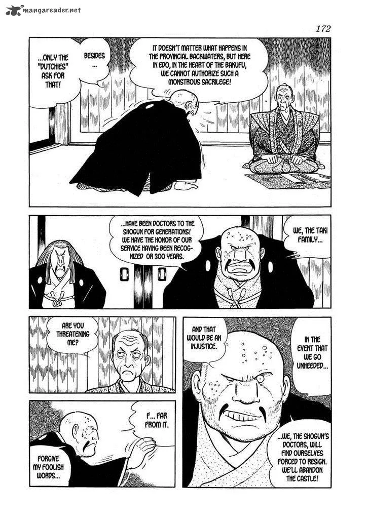 Hidamari no Ki Chapter 21 page 28