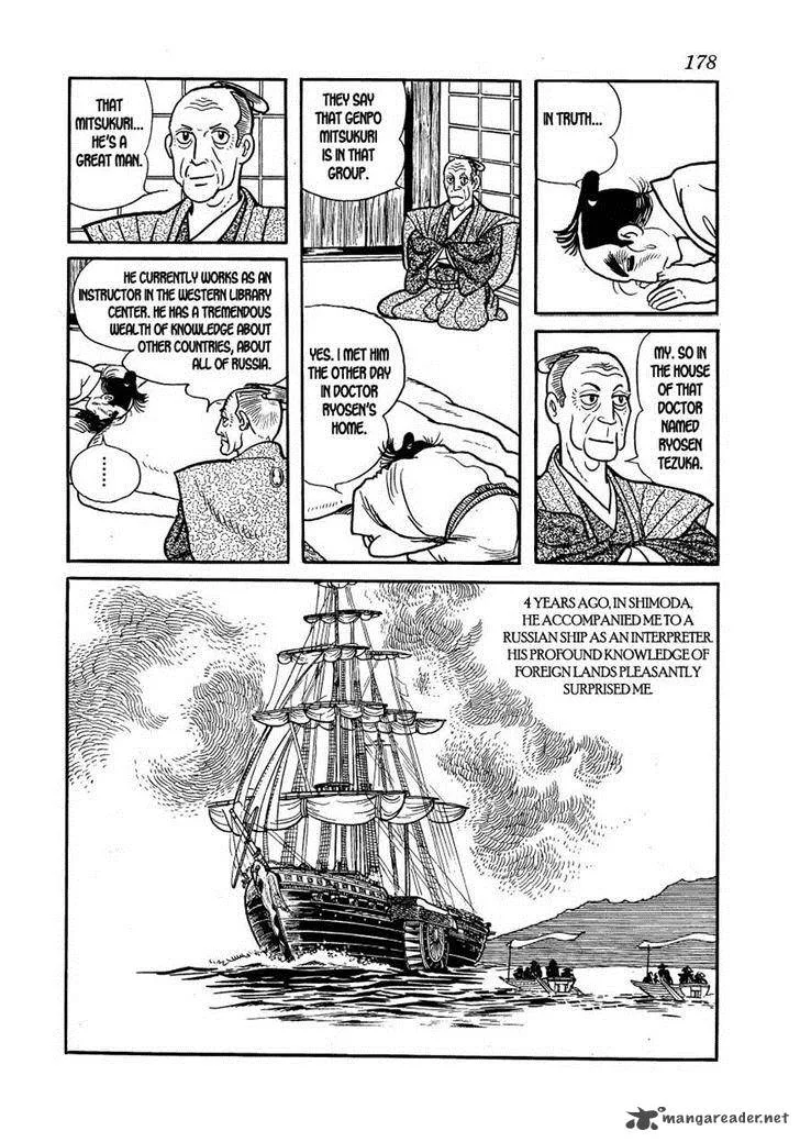 Hidamari no Ki Chapter 21 page 34