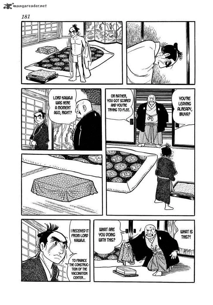 Hidamari no Ki Chapter 21 page 37