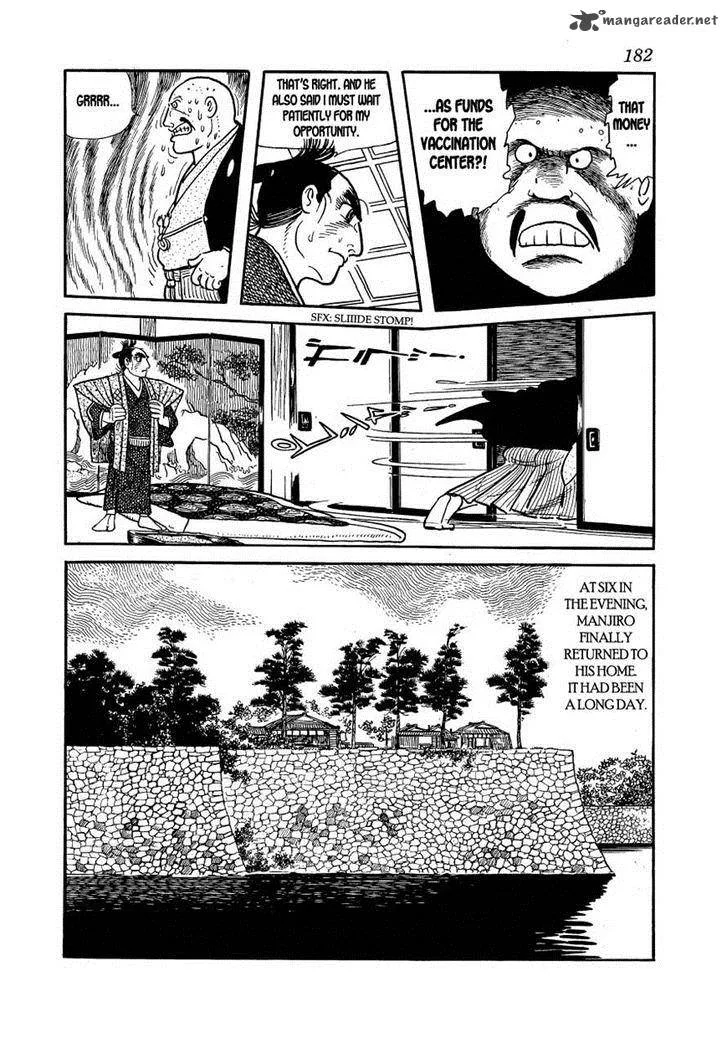 Hidamari no Ki Chapter 21 page 38