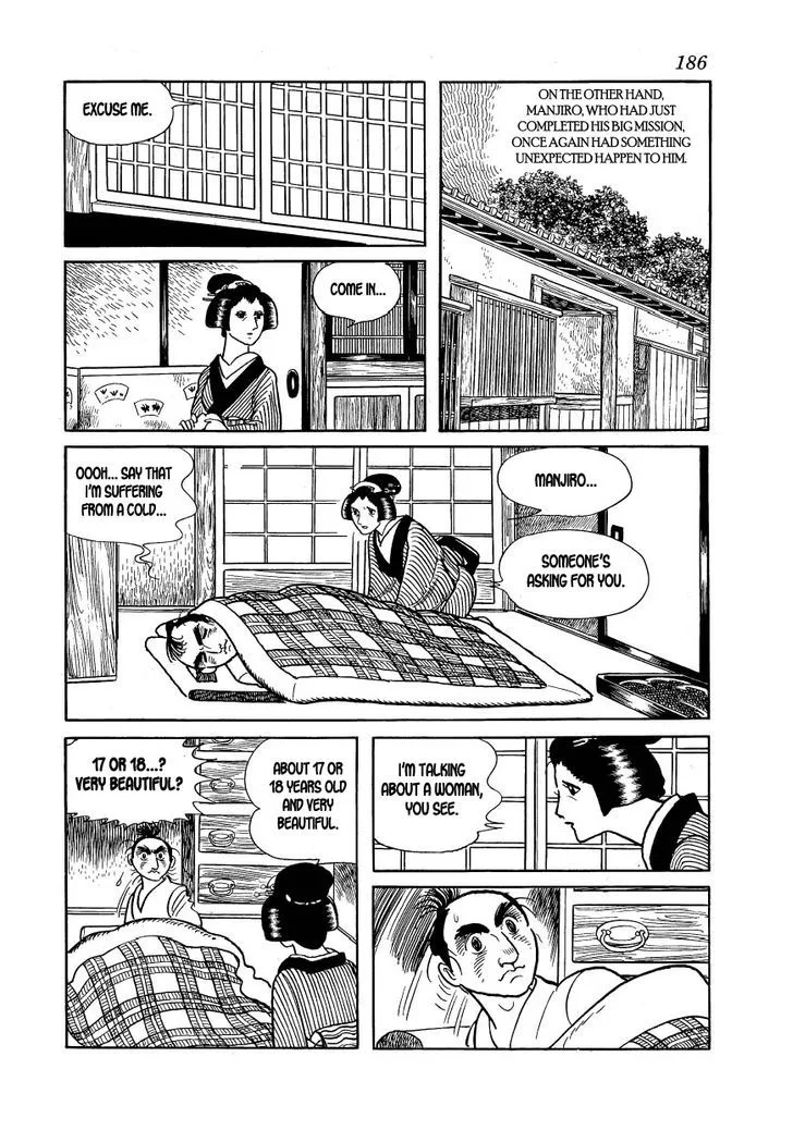 Hidamari no Ki Chapter 22 page 4