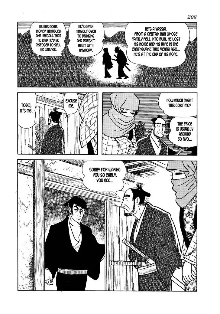 Hidamari no Ki Chapter 22 page 26