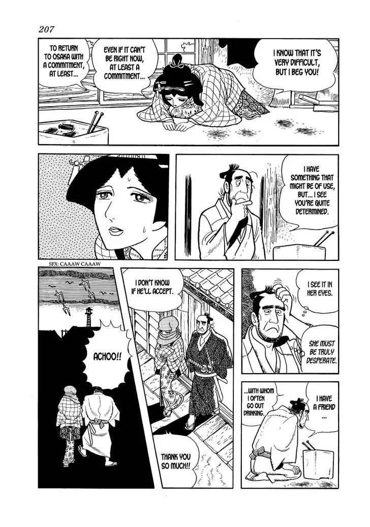 Hidamari no Ki Chapter 22 page 25