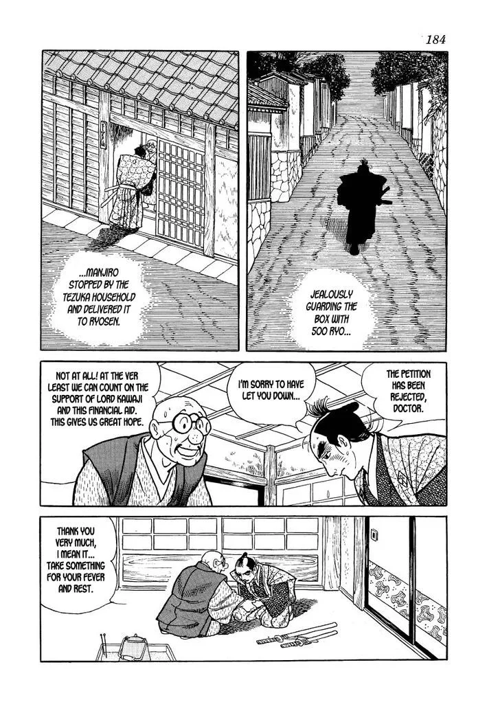 Hidamari no Ki Chapter 22 page 2