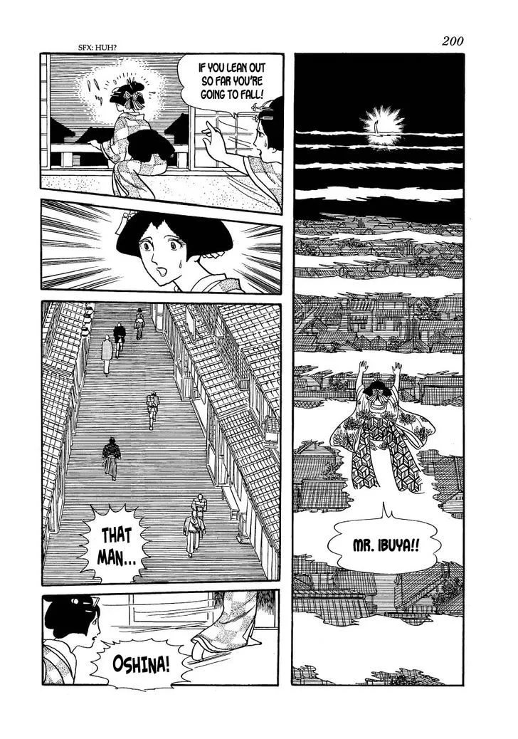 Hidamari no Ki Chapter 22 page 18