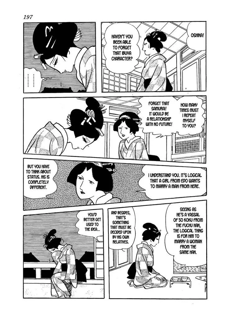 Hidamari no Ki Chapter 22 page 15