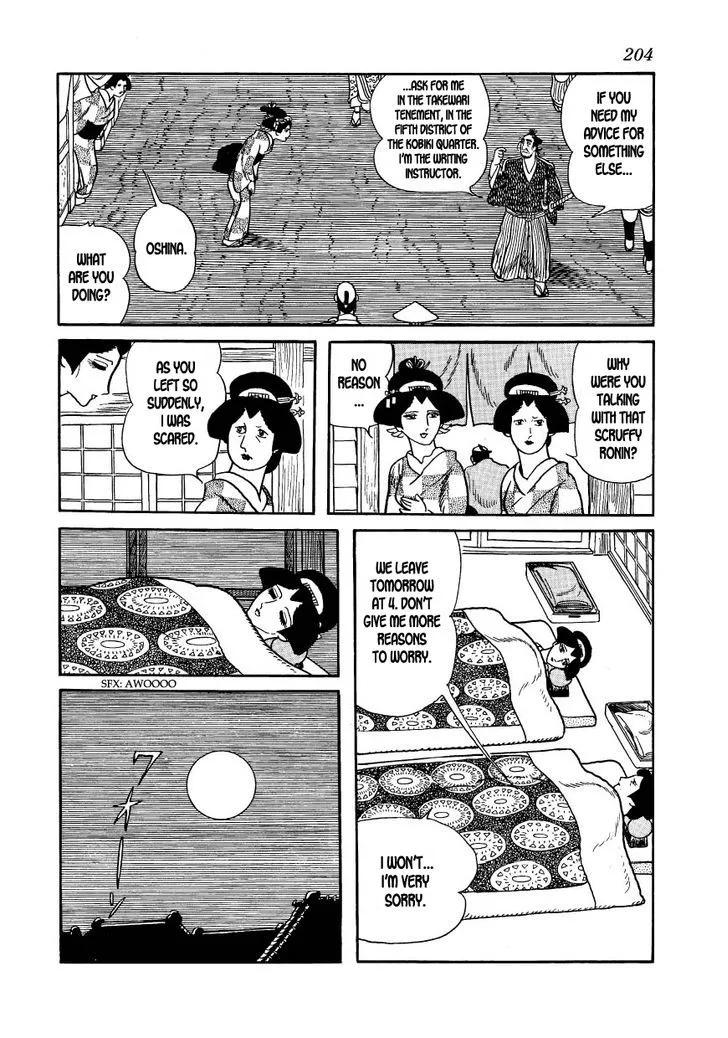 Hidamari no Ki Chapter 22 page 22