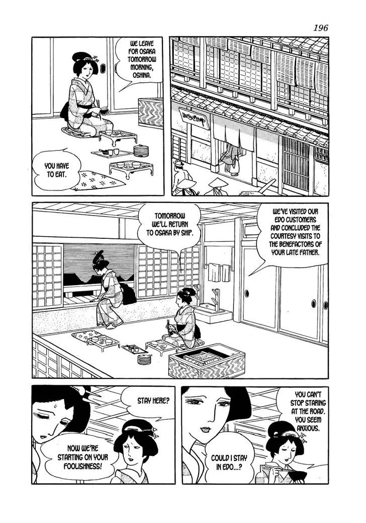 Hidamari no Ki Chapter 22 page 14