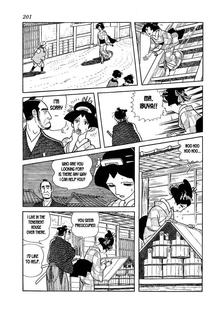 Hidamari no Ki Chapter 22 page 19