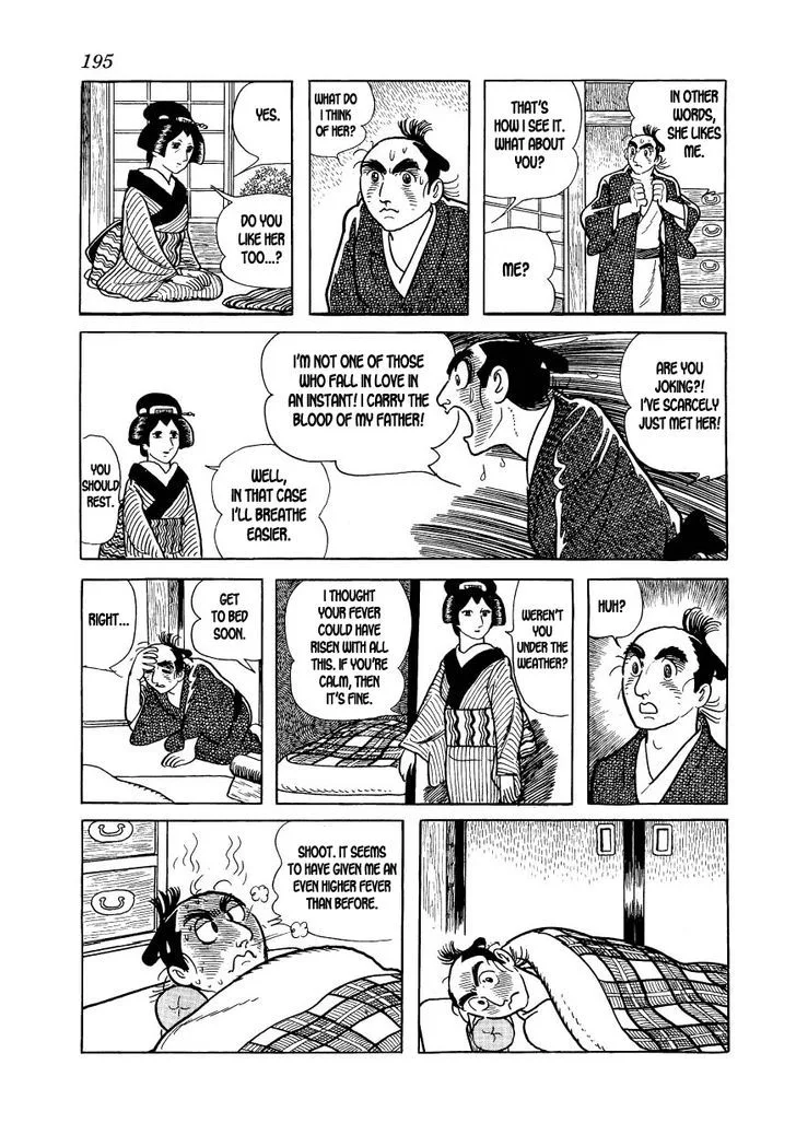 Hidamari no Ki Chapter 22 page 13